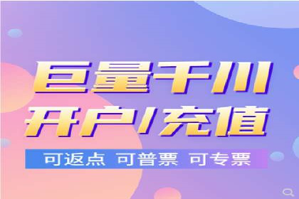 百度推广托管实战案例，揭秘高效广告投放技巧