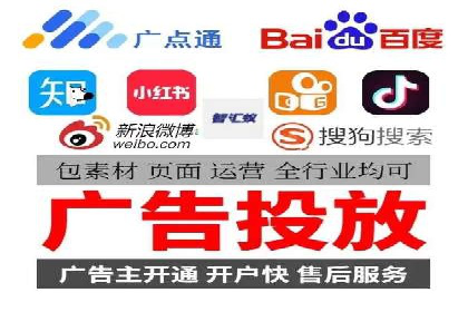SEM推广公司案例分享：电商品牌崛起之路