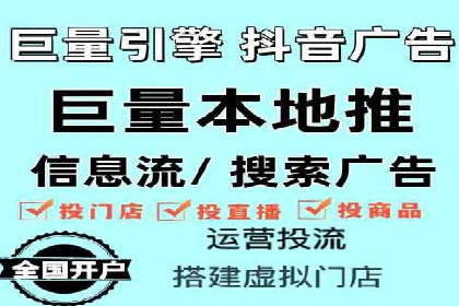预算有限如何做百度推广？真实案例教学