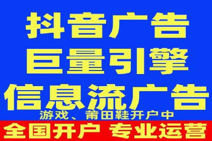案例剖析：百度推广助力企业实现业绩突破